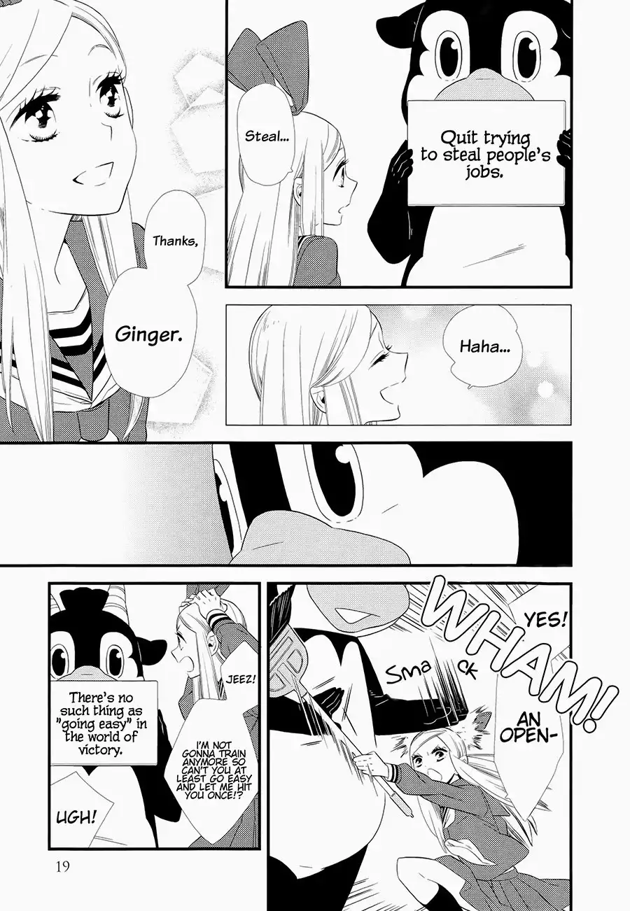 Kigurumi Boueitai Chapter 6 13